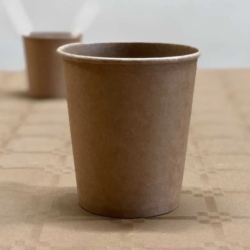 50 Gobelets Carton 100 % Kraft 24 Cl 3 50 Gobelets Carton 100 % Kraft 24 Cl