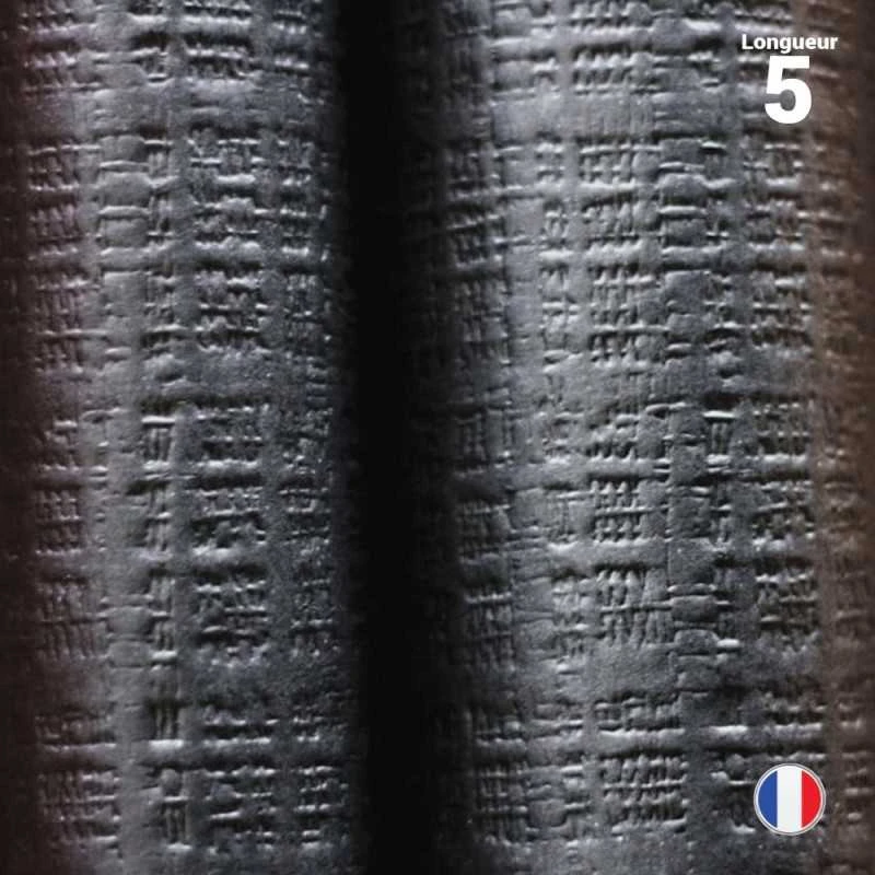 Nappe Papier Tendance Lin Noir ébène 5 M 3 Nappe Papier Tendance Lin Noir ébène 5 M