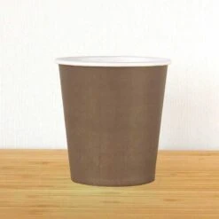 Pack 100 Gobelets Carton Chocolat 21 Cl -Vacances Vaisselle Magasin pack 75 gobelets carton chocolat 25 gratuits 4