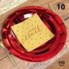 10 Assiettes De Fête, Carton Rouge Métallisées -Vacances Vaisselle Magasin product 468